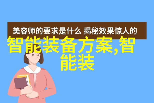 探索新时代郑州财经学院的教育改革与实践