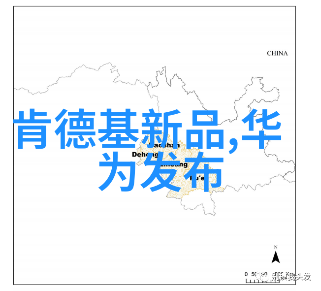 广东财经大学一本还是二本债券通开通六周年香港与内地财经界人士探讨互联互通新篇章