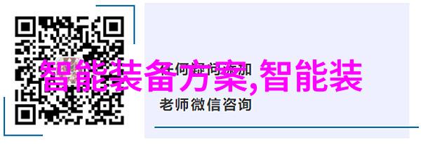 无缝对接 将学术知识与实际操作相结合编写高质量的3000字学生实习报告