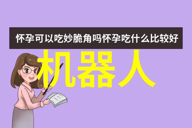 如果遇到特别复杂的情形比如多次调动或工作关系紧张如何巧妙处理这些内容