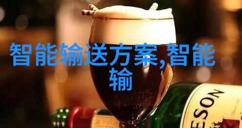 中国电子音乐节中国最具影响力的电子音乐盛会