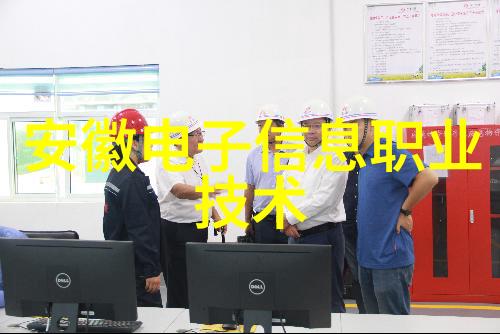 中南财经大学探索金融创新与经济发展的智慧殿堂