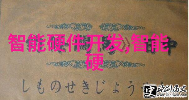 金华职业技术学院我在这里的故事从初入校门到技能大师的征程