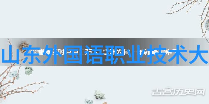 城市道路的智慧守护者智能交通监控系统的崛起与未来展望