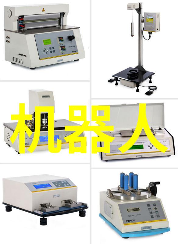 郑州工业应用技术学院教授发挥积极作用顺舟智能成功参加三场TI嵌入式产品研讨会