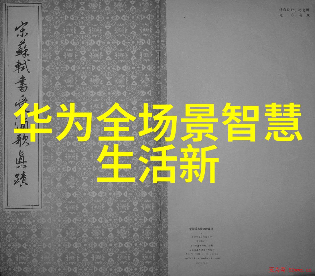 180所高校新设人工智能本科平板电脑最新资讯揭秘蓬勃还是泡沫