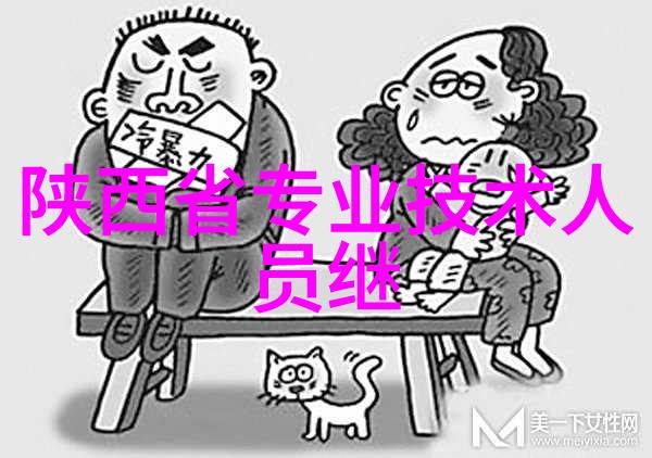 柳州铁道职业技术学院铁轨上的智慧传承