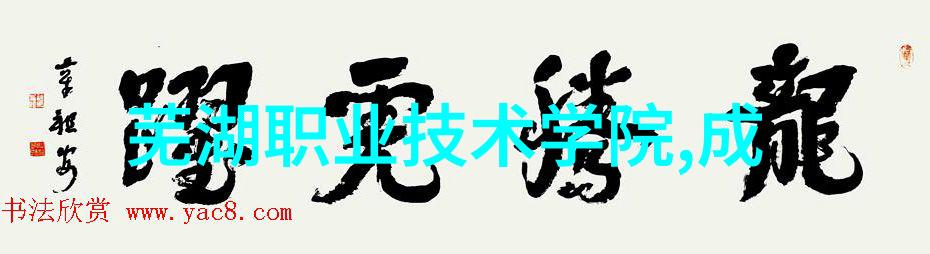 华为官宣麒麟9010芯片新一代旗舰处理器将带来怎样的革命性变化