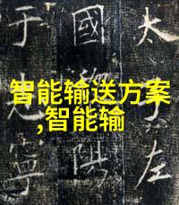 主题别迷失方向哪些人不适合学市场营销