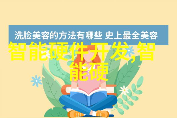 河南省职业技术教育的新亮点漯河职业技术学院的发展历程与成就