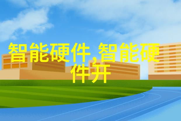 新浪财经平台深入了解中国最大的金融新闻网站