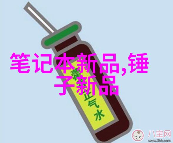 黄河水利职业技术学院校园里的动力之源