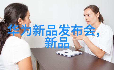 人才评估测试企业招聘中不可或缺的标准