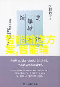 在这场批发市场大全的争夺战中全屋智能究竟是真智能还是小把戏