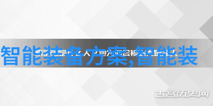 探索中国最好的芯片领先技术与创新驱动的数字未来