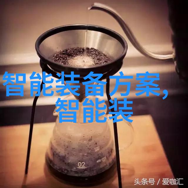 芯片的层次结构解析揭秘微电子世界的迷你工程奇迹