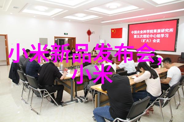 智能设备行业发展从智能助手到智能管家生活不再按时了