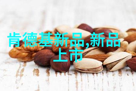 深圳职业技术学院未来技能的绿色实验室