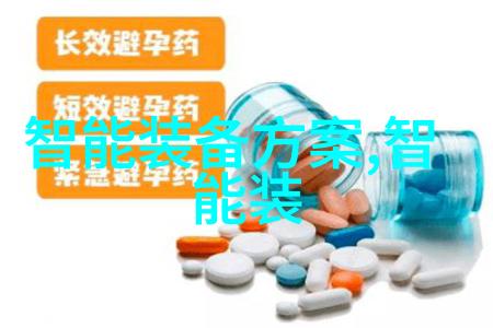 合肥职业技术学院技艺与知识的交汇点