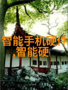 从生产安全事故报告和调查处理条例看企业社会责任的演进路径