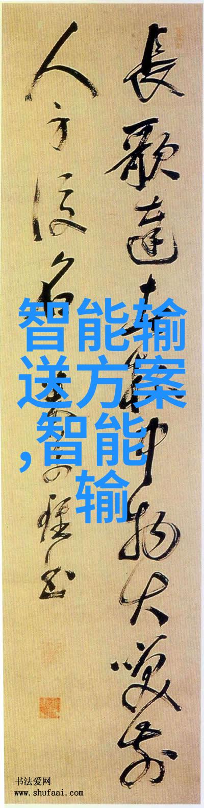 广东科学技术职业学院创新科技与实践教育的完美结合