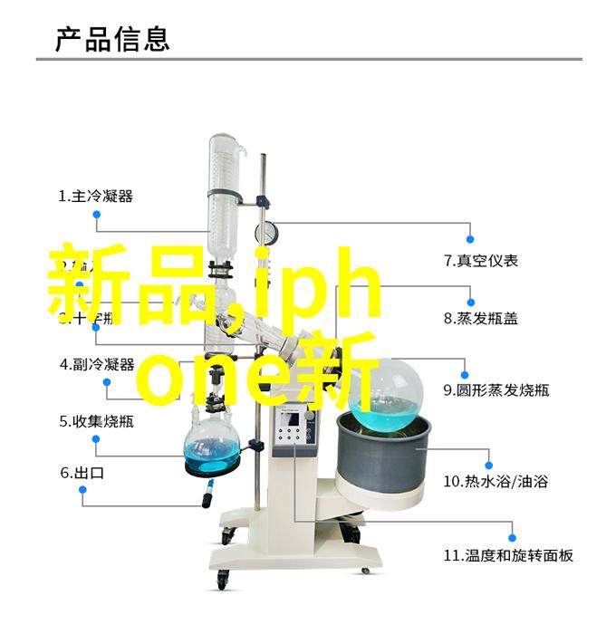 华为十年与7大运动器械黑科技共筑全人类健康难道不是它们守护了我们每一步征程吗