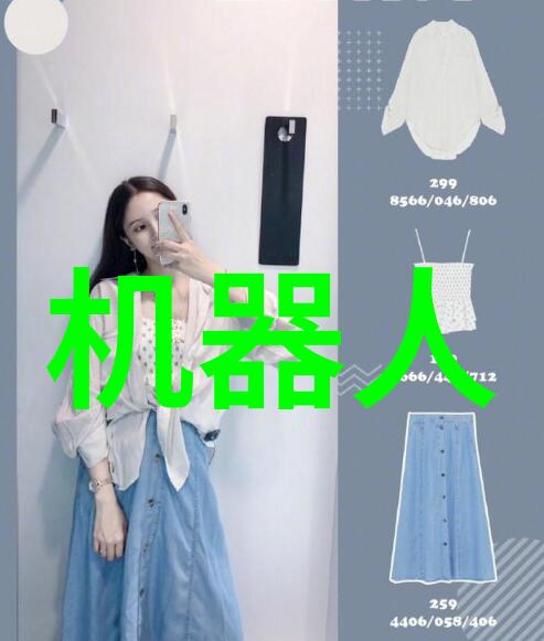 18岁女RAPPERDISSSUBS水多多街头诗人的逆袭与言辞风暴