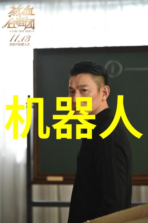 江西财经大学财富的智囊团