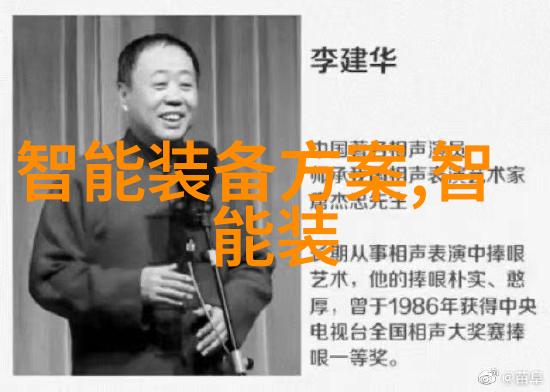 云南财经大学金融创新与经济发展研究新探