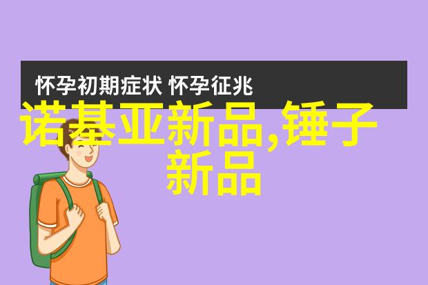 公安局的人为啥都戴一样手表他们为什么总是穿得那么一致