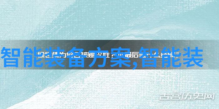 城市拥堵解析如何通过智能交通网提升效率