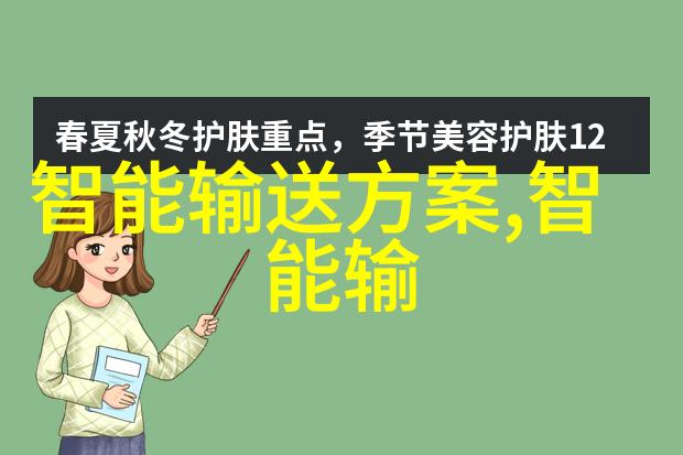 鹏城实验室首期AI 科学家系列沙龙聚焦汽车最新资讯引领人工智能在车联网领域的前沿研究成果