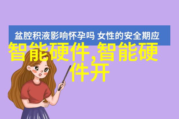 一体机在创意工作中扮演什么角色