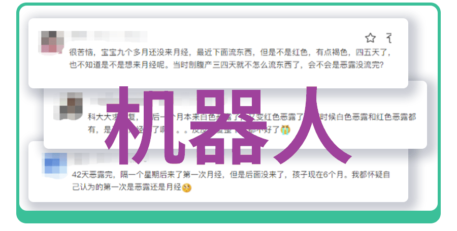 智能家居风潮掀起手机巨头齐聚战场生态链价值触及万亿大关市场营销就业前景明天你我他都将成为雷军的收割者