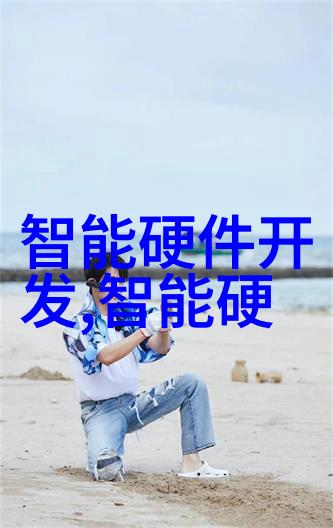 智能交通产品革新智慧导航未来出行体验