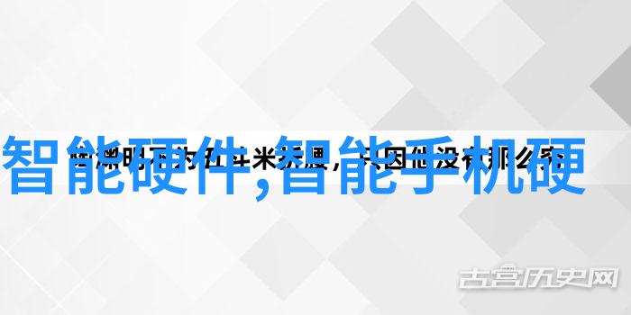 智能交通信息系统对解决大连城市拥堵问题有什么作用