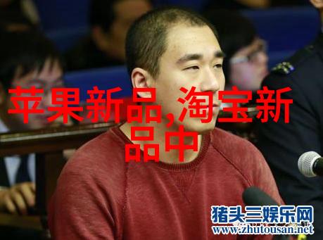 深圳信息职业技术学院智慧培育未来技术人才的摇篮