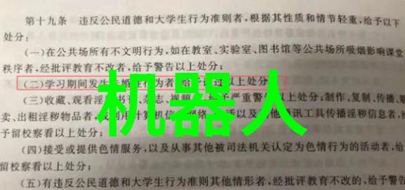 财经你还记得陈译辉的那句钱不是用来堆积的而是要用来生钱的金言吗今天我们就一起聊聊他那些让人拍案叫绝的