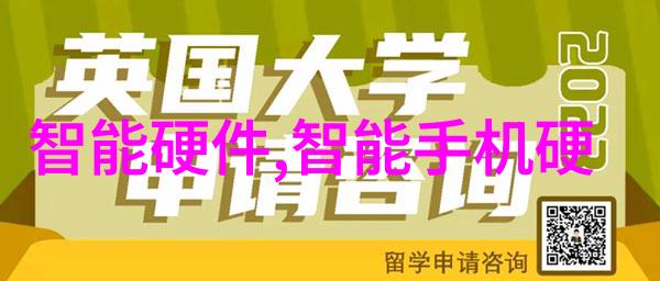 个人工作写实报告怎么写 - 职场成长之旅撰写高效的个人工作写实报告技巧