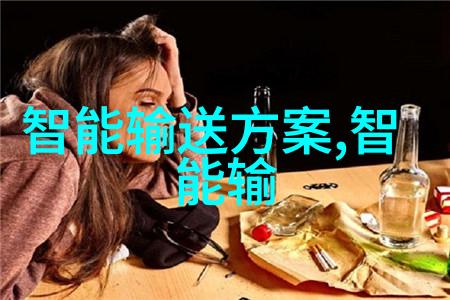 科技热点-骁龙8革命新一代智能手机处理器的强大力量