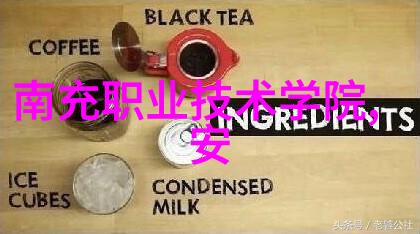 芯片分类半导体与其他材料的对比分析