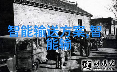 2023年芯片市场发展现状与未来趋势分析深度剖析新一代半导体技术和全球供应链变革对行业的影响