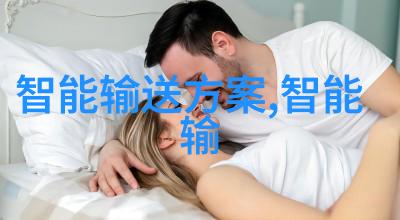 市场监督局管理范围报告真的有必要紧跟电商潮流吗618环节品类快速复苏结构改善升级的看点在哪里