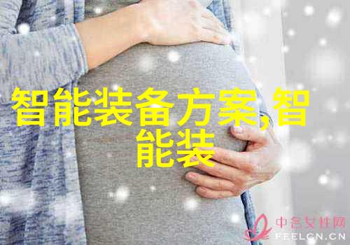 河南财经政法大学是一本还是二本咱们来聊聊它的招生分数线和学校地位