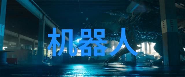 2024年家庭影院大放异彩音响行业也跟着摇身一变中国批发市场的新篇章开启了