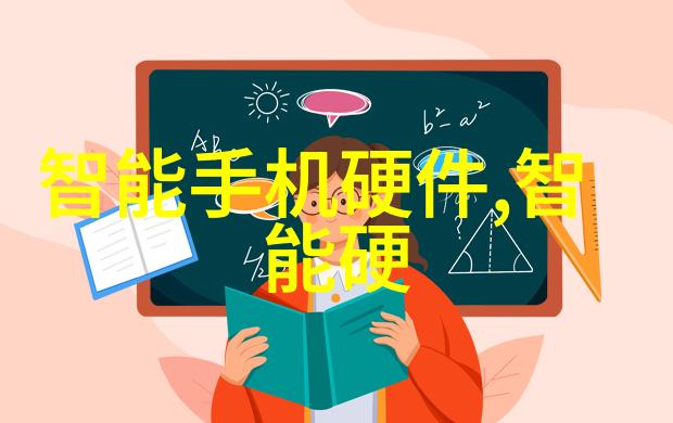 西南财经大学卓越财经教育的殿堂与创新研发的前沿