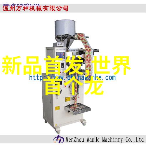 企业审计报告中的关键要素有哪些