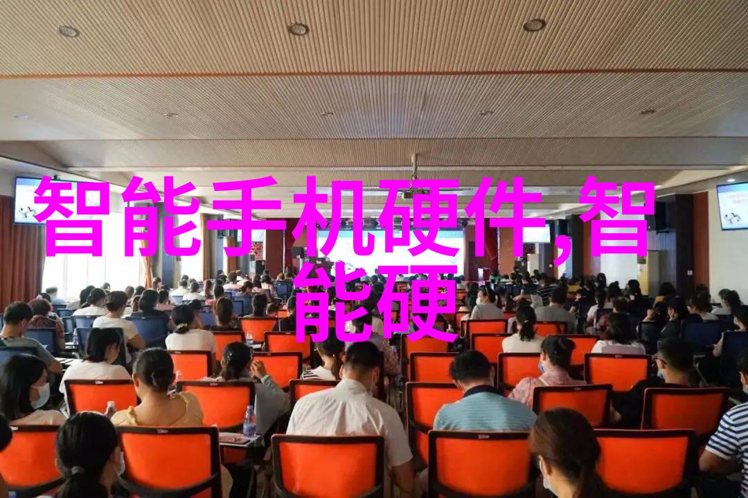 商用密码测评师证书保障数字安全的金钥匙