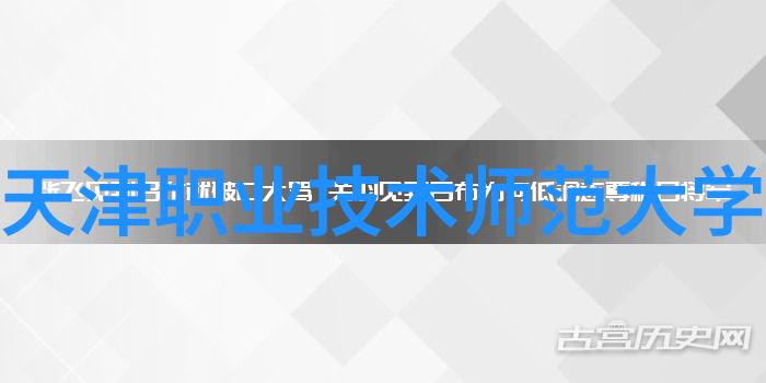 北京智能交通网我是如何在大马路上找到自己的脚步的