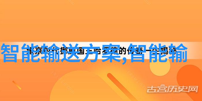 软件宝库探索应用商店的下载与安装世界